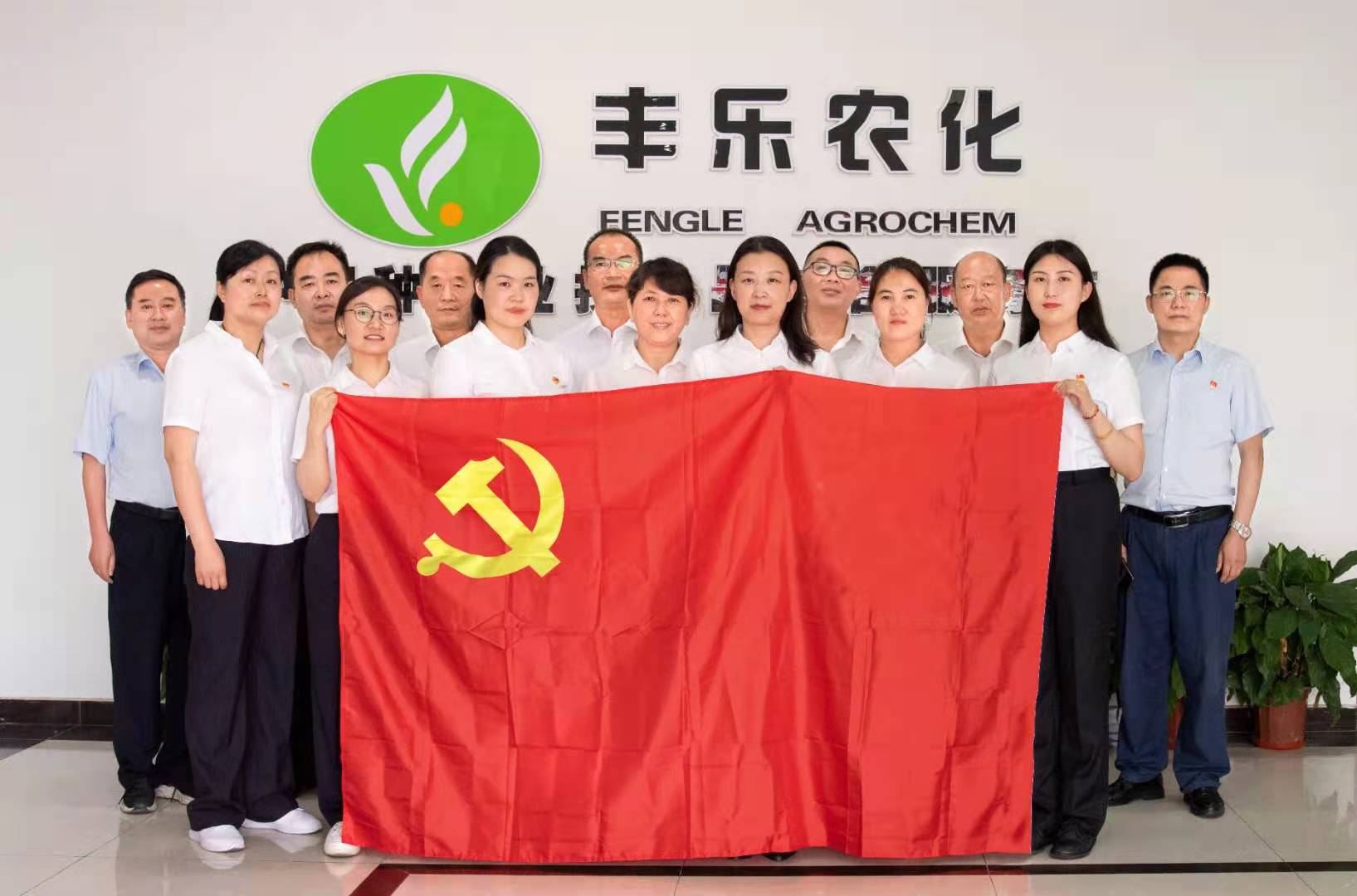 ������ʱ-�������ǲ�!